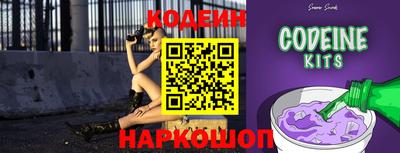 кокс Ирбит
