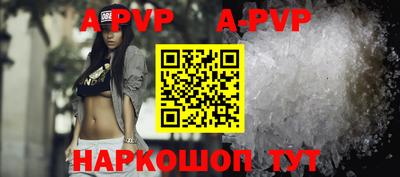 кокс Ирбит