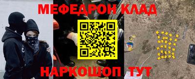 кокс Ирбит