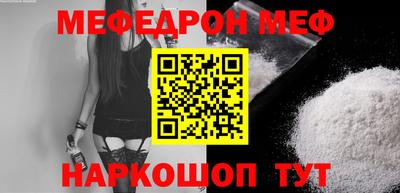 кокс Ирбит