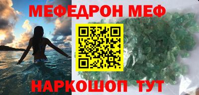 PSILOCYBIN Ипатово