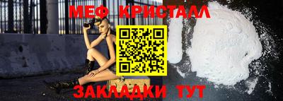 а пвп мука Изобильный
