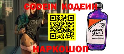 кокс Ирбит