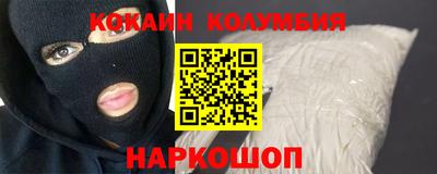 PSILOCYBIN Ипатово