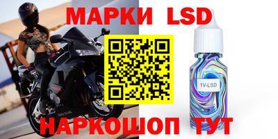 а пвп мука Изобильный