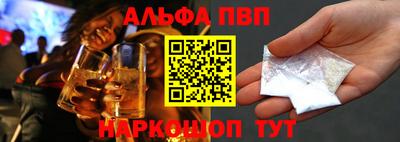 PSILOCYBIN Ипатово