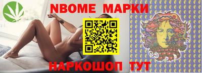 а пвп мука Изобильный