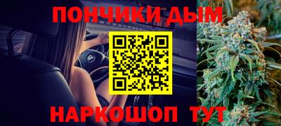 кокс Ирбит
