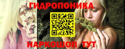 а пвп мука Изобильный
