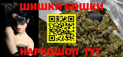 а пвп мука Изобильный