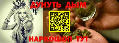 кокс Ирбит
