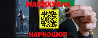 кокс Ирбит