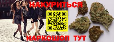 PSILOCYBIN Ипатово