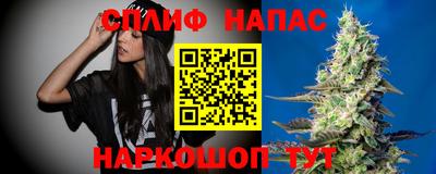 PSILOCYBIN Ипатово