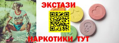 кокс Ирбит