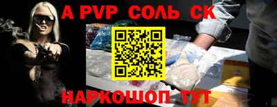 кокс Ирбит