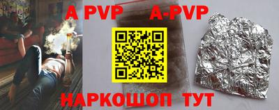 кокс Ирбит
