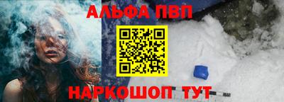 а пвп мука Изобильный