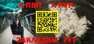 PSILOCYBIN Ипатово