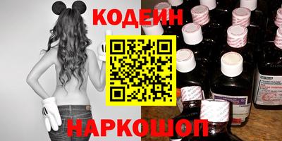а пвп мука Изобильный