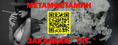 кокс Ирбит