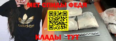 кокс Ирбит