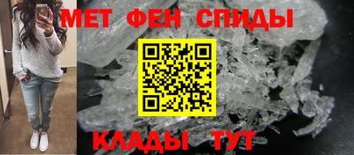 а пвп мука Изобильный