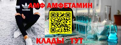 кокс Ирбит
