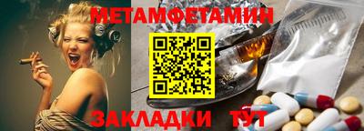 а пвп мука Изобильный