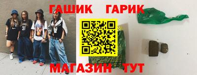 кокс Ирбит