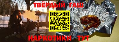 а пвп мука Изобильный