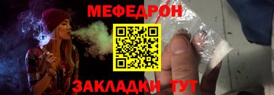 а пвп мука Изобильный