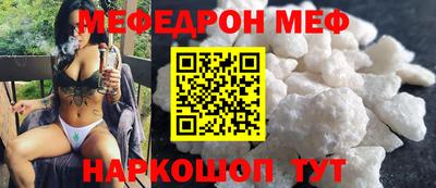 а пвп мука Изобильный
