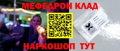а пвп мука Изобильный