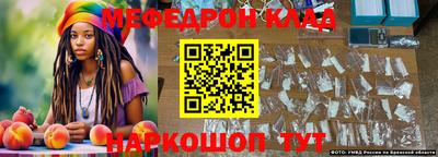 PSILOCYBIN Ипатово